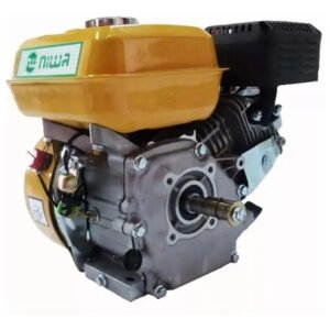 Motor Horizontal Explosion 6.5hp Arr. Manual - Image 3