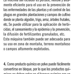 Fumigador Pulverizador Mochila 43cc 20lts - Image 4